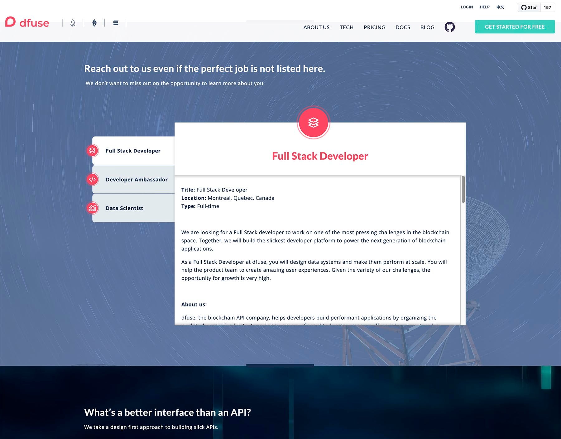 dfuse career